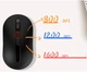 Комплект беспроводной Xiaomi MiiiW Keyboard and Mouse Combo Gen 3 PB03 Wireless White (MW24PB03 White) - изображение 4