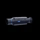 Тепловізор Pard Leopard 640-35 (35 мм, 640х512, 1800 м) - зображення 4