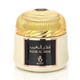 Fakhr Al Arab Ayat Perfumes Bakhoor (Пахощі) 70 Г - изображение 2