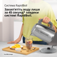 Электрочайник BRAUN WK1500.GY PurShine - изображение 5