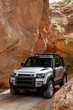 Эмблема надпись Defender передняя для Land Rover (2020-2024г) черная 565х35мм пластик (на скотче) CH - изображение 5