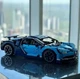 Конструктор Technic Bugatti Chiron 3599 деталей (42083) - изображение 11
