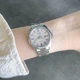 Годинники наручні жіночі Casio LTP-1302DS-4A - зображення 3