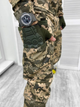 Тактическая военная форма рип-стоп Combat Uniform Пиксель S - изображение 3