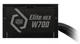 Блок питания CoolerMaster Elite NEX White 700W (MPW-7001-ACBW-BE1) - изображение 4