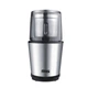Кофемолка электрическая DSР измельчитель со съемной чашей из нержавеющей стали для кофе специй трав, 200 Вт - изображение 7