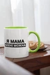 Кружка с принтом "Я Мама мне можно" на подарок для мамы керамическая 330 мл белая с зеленой ручкой - изображение 2