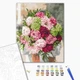 Картина за номерами Улюблений букет 40х50 см Brushme BS52515 - зображення 2
