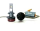 Комплект світлодіодних ламп M8 PRO H7 (PX26d) 55W Canbus 6000K 12000Lm 12/24V - изображение 2
