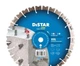 Круг алмазний відрізний DiStar 350*3,0/2,0x20x25,4-11,5-30-HIT 1A1RSS/C3 XXL 14320530024 - изображение 1