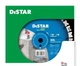 Круг алмазний відрізний DiStar 350*3,0/2,0x20x25,4-11,5-30-HIT 1A1RSS/C3 XXL 14320530024 - изображение 2
