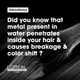 Шампунь для волос L'Oreal Professionnel Metal Detox после окрашивания и обесцвечивания с гликолевой кислотой 500 мл (30163720) - изображение 4