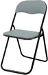 Стул для кухни и гостиной RZTK Seat Grey - изображение 1