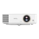 Проектор BenQ TH585P [127219] - изображение 1
