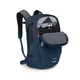 Рюкзак туристический Osprey Nebula 32 atlas heather O/S [92566] - изображение 2