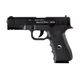Пневматический пистолет Borner W119 Blowback Special Force металл с со2 с пулями - изображение 3