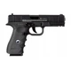 Пневматический пистолет Borner W119 Blowback Special Force металл с со2 с пулями - изображение 4