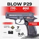 Стартовый пистолет Blow P29 с патронами - изображение 1