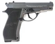 Пневматический пистолет WinGun 301 Beretta M84 FS, металл с со2 с пулями - изображение 2
