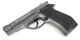 Пневматический пистолет WinGun 301 Beretta M84 FS, металл с со2 с пулями - изображение 4