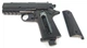 Пневматический пистолет WinGun 401 Colt Defender, полимер с со2 с пулями - изображение 10