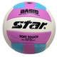 Мяч волейбольный Star Basic Soft Touch цветной - изображение 1