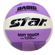 Мяч волейбольный Star Basic Soft Touch фиолетовый - изображение 1