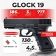Пневматический пистолет Umarex Glock 19 black, BB, металл с со2 с пулями 5.8358 - изображение 1
