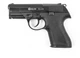 Стартовый пистолет Blow TR-14-02 Beretta Px4 Storm Compact с патронами - изображение 2