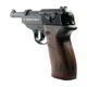 Пневматический пистолет Borner C41 Walther P38 металл с со2 с пулями - изображение 4