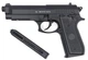 Пневматичний пістолет Borner 92 полимер Beretta 92F з со2 з кулями - зображення 4