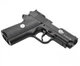 Пневматический пистолет Umarex COLT Defender 1911, металл с со2 с пулями - изображение 6