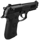 Пневматический пистолет Beretta M92 + CO2 + Пули. (wg) - изображение 4