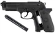 Пневматический пистолет Beretta M92 + CO2 + Пули. (wg) - изображение 6
