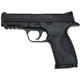 Пневматический пистолет KWC KM 48 / M40 blowback металл Smith & Wesson M&P с со2 с пулями - изображение 3