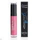 Блиск для губ Sweet Kiss Garden GL-110 № 64 - изображение 1