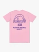 Футболка MANTO t-shirt SOCIETY 25 Pink S - изображение 2