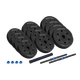 Регульовані бітумні гантелі з конектором Rebel Active 2x10 кг RBA-2300 - изображение 2