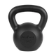 Гиря чавунна 18 кг Rebel Active RBA-2323-18 - изображение 2