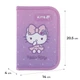 Пенал без наповнення Kite Hello Kitty HK25-621, 1 відділення, 1 клапан - изображение 3