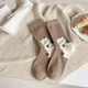 Носки женские, высокие с котиком, хлопковые, 35-40р. коричневые - изображение 1
