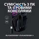 Ігрові навушники з мікрофоном Logitech G535 Lightspeed Wireless (981-000972) чорні - зображення 4