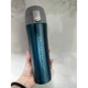 Термокухоль Maestro Blue MR 1641-45 - зображення 1