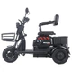 Электроскутер трехколесный MAXXTER ANT, 500 Вт, черный - изображение 8