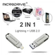 Флешка металева 2в1 256ГБ USB-Lightning для Apple iPhone, iPad, iPod, комп'ютера Microdrive 256GB OTG - изображение 2