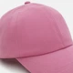 Кепка 4F 4FWSS25ACABU368-53S S-M Темно-розовая (5905700378747) - изображение 4