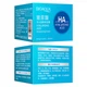 Зволожуючий крем Bioaqua Water Get Hyaluronic Acid Cream 50 г - зображення 6