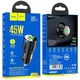 Автомобільний зарядний пристрій Hoco NZ6 PD45W 3-port 2C1A car charger, від прикурювача, чорний (NZ6) - зображення 6