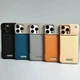 Накладка Leather Aromatherapy Metal Magnetic для iPhone 15 Pro Max Brown - зображення 3