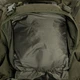 Рюкзак тактичний Mil-Tec з Дощовиком 75Л Олива RUCKSACK 'RANGER' 75 (14030001-75) - изображение 4